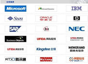 谁知道中国最好的十个软件下载网站？（前十名）