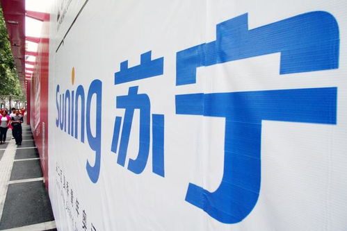 苏宁裁员超50%,到底发生了什么