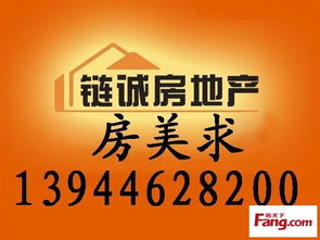 独家代理的概念