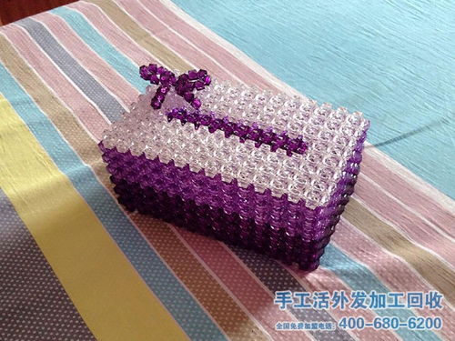 可以带回家做的手工活外发,昭通有带回家做的手工活吗