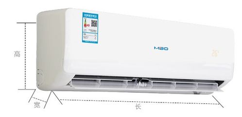 空调保修期内上门维修要收费吗,中央空调的质保期是多久?