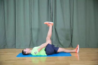 大腿前侧拉伸怎么做