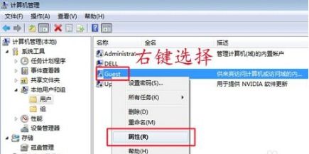 网络打印机 拒绝访问 无法连接