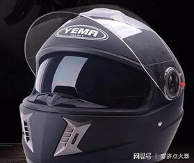 摩托车头盔十大品牌 有那些？