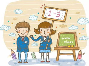 关联词都有哪些？