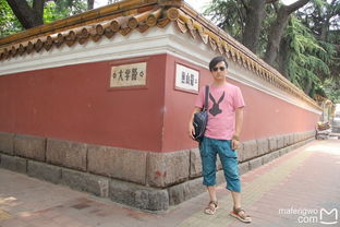 每条大街小巷，每个人的嘴里，见面第一句话，就是