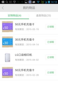 百度一下你就知道的由来