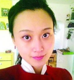 李莹念的个人简介