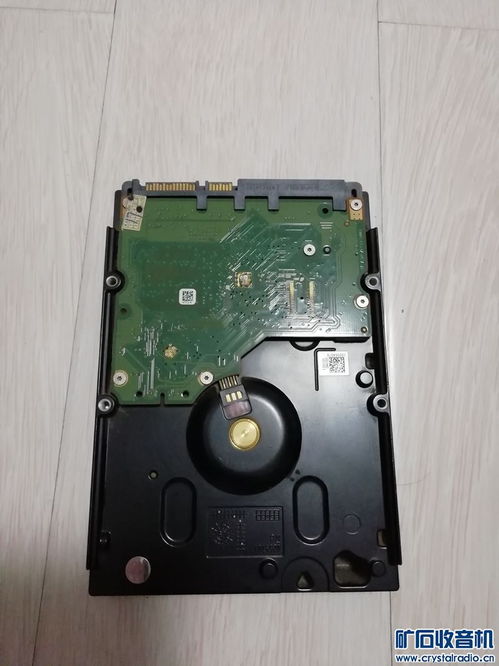 1T的硬盘是多少M？