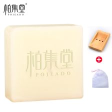 每天用羊奶皂洗脸,对皮肤有没有伤害