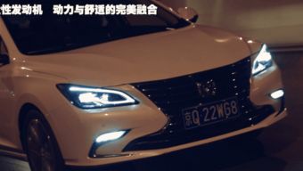 cC125改装四缸本田发动机