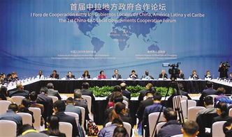 政府论坛最近招聘,仪征政府论坛