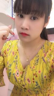 图片上的字怎么读？