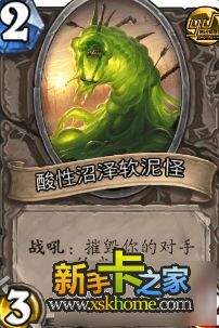 青玉贼真的比青玉德强啊，为什么一提青玉就说德鲁伊