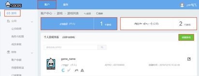 version是什么意思