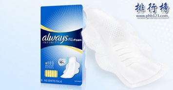 卫生巾十大品牌都有哪些？