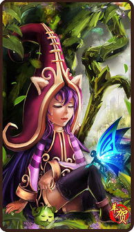 邪恶小法师和仙灵女巫有什么关系