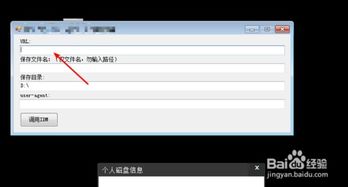 如何查询浏览器的User Agent是什么？