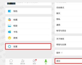 聊天记录删除后怎么恢复 急！！