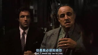 教父网络用语是什么意思