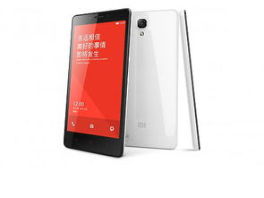 红米note标准版，增强版，4G增强版什么区别