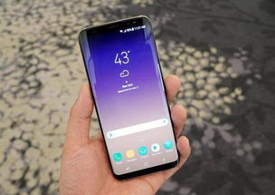 三星s8是什么时候上市的