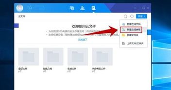 图片/照片在线编辑的网站