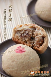 云腿月饼怎么做