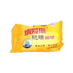 硫磺香皂有什么优缺点？