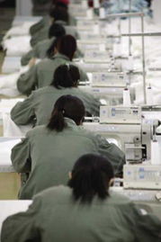 什么是“血汗工厂”什么？