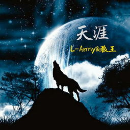 霸气带有杀气的图片