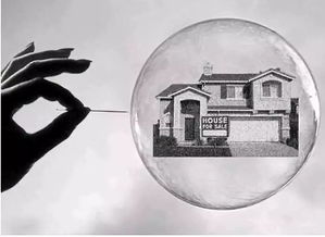 房地产泡沫是什么意思,房地产泡沫破灭的前兆
