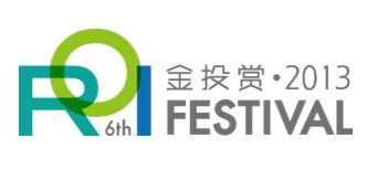 金投赏的评审模型(ROI Audit 3.0)