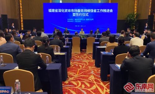 推进会召开 这项工作推进怎么样