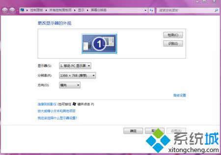 计算机有什么特点？