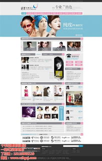 垫江县中农联建设开发有限公司怎么样？