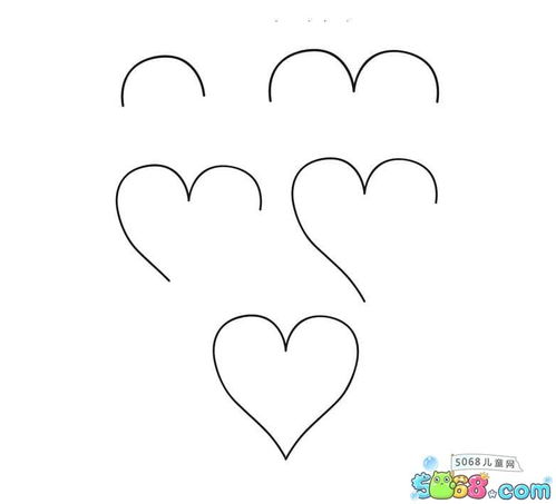 爱心怎么画?