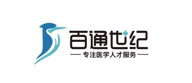 百通世纪的通过率怎么样？