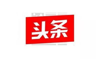 下载58同城招聘网最新招聘,同城招聘app下载