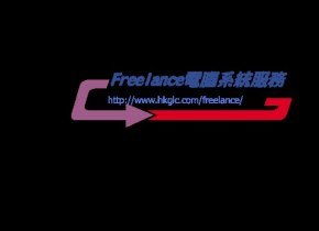 网站建设怎么弄