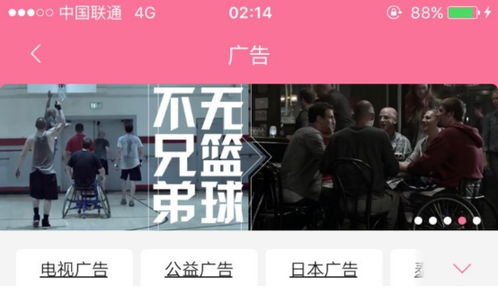 有哪家公司做广告视频拍摄的比较好