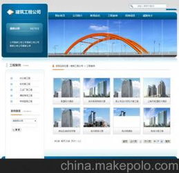 怎样建立自己的个人网页