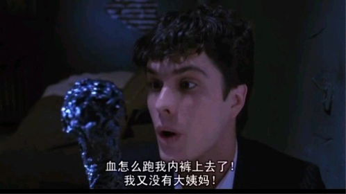 脑残是什么意思？