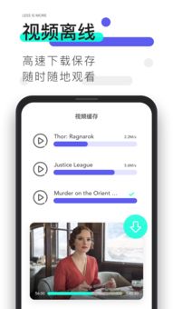 夸克浏览器是干嘛的？