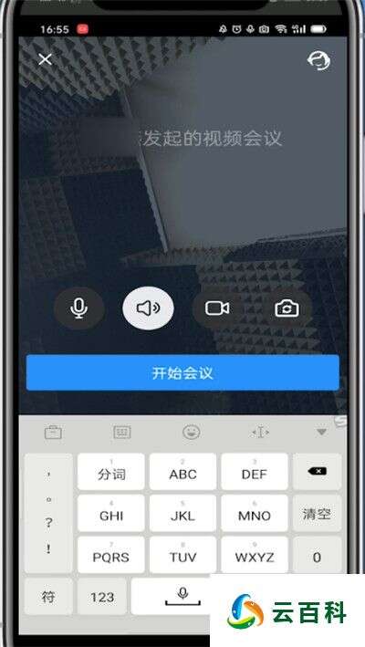 视频没声音怎么回事