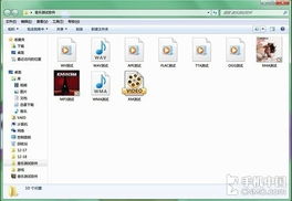 音频格式有哪些？