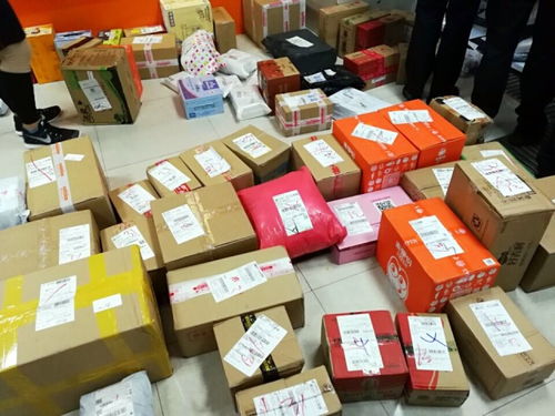 快递代收点怎么取货！！急急急！