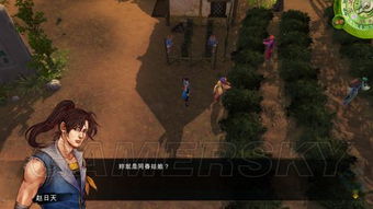 侠客风云传杭州字谜答案,侠客风云传杭州主线选哪个