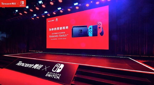 锁区是什么意思