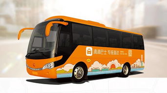 滴滴巴士是什么 滴滴巴士覆盖区域介绍